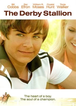 Скакун Дерби (2005) торрент