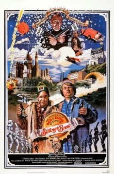 Приключения Боба и Дага МакКензи: Странное варево (1983) торрент