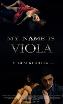 Меня зовут Виола (2013) торрент