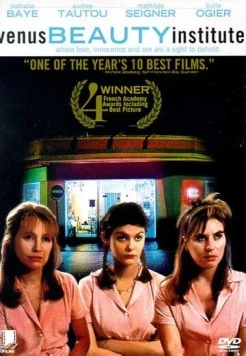 Салон красоты «Венера» (1998) торрент