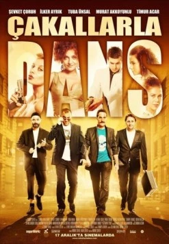 Танцы шакалов (2010) торрент