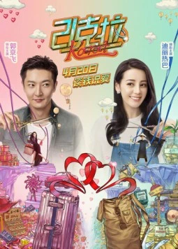 21 карат (2018) торрент