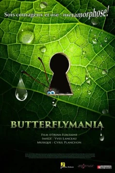 Баттерфляймания (2018) торрент