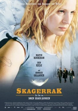 Сладкие сны (2003) торрент