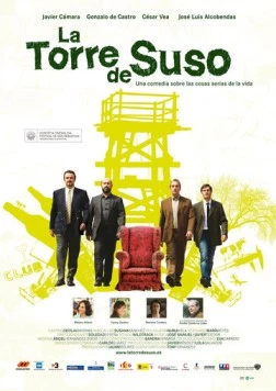Вышка Сузо (2007) торрент