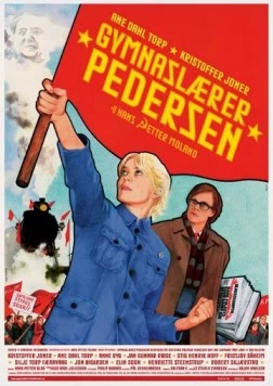 Товарищ Педерсен (2006) торрент