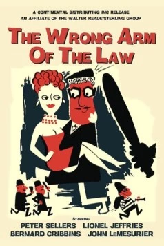 Правосудие в ненадежных руках (1963) торрент