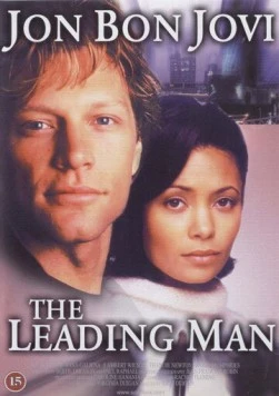 Лидер (1996) торрент