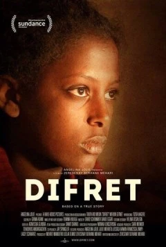 Дифрет (2014) торрент