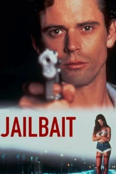 По законам улиц (1993) торрент
