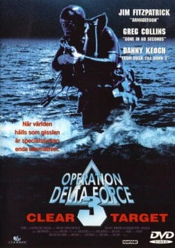 Операция отряда Дельта 3 (1998) торрент
