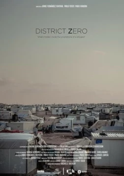 Район №0 (2015) торрент