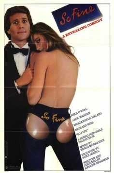 Так здорово (1981) торрент