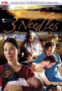 Три иглы (2005) торрент