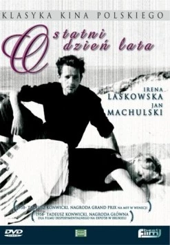 Последний день лета (1958) торрент