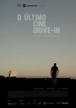Последний кинотеатр под открытым небом (2014) торрент