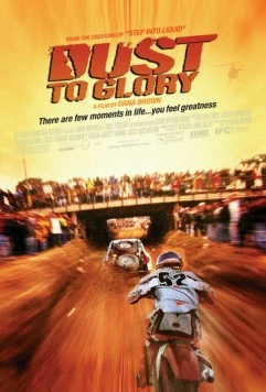 Через пыль к победе (2005) торрент