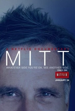 Митт (2014) торрент