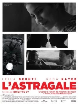 Астрагал (2015) торрент