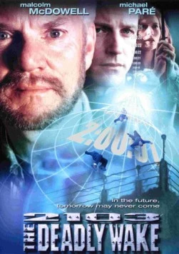 Гидросфера (1997) торрент