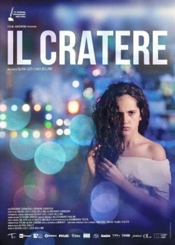 Кратер (2017) торрент