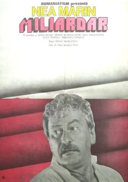 Кто же миллиардер? (1978) торрент