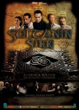 Тайна султана (2010) торрент