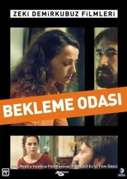 Зал ожидания (2003) торрент
