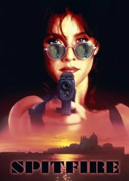 Порох (1995) торрент