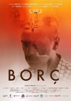 Долг (2018) торрент