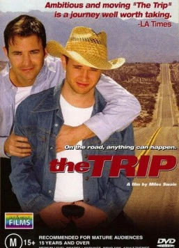 Поездка (2002) торрент