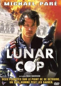 Лунный полицейский (1995) торрент