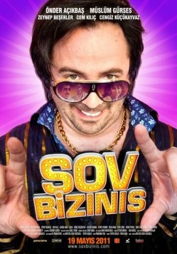 Sov bizinis (2011) торрент