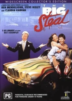 Большой обман (1990) торрент