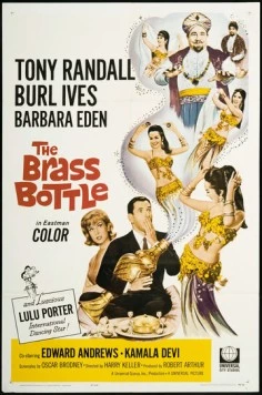 Медная лампа (1964) торрент