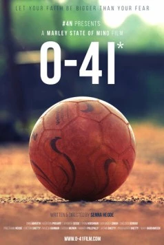 0-41* (2016) торрент