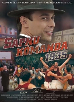 Команда мечты 1935 (2012) торрент