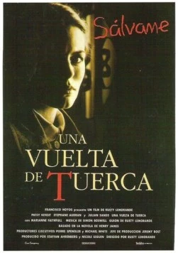 Поворот винта (1992) торрент