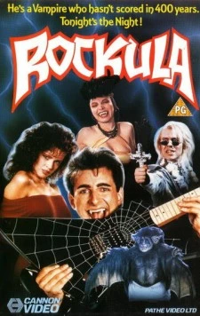 Рокула (1989) торрент
