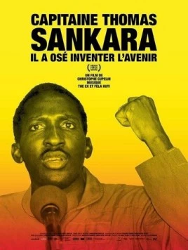 Капитан Тома Санкара (2012) торрент