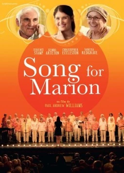 Песня для Марион (2012) торрент
