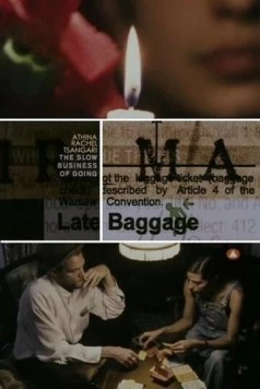 Медленное дело Гоуинг (2000) торрент