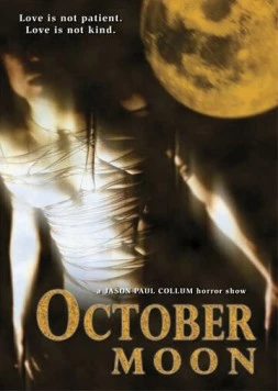 Октябрьская луна (2005) торрент