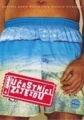 Участники турпоездки (2006) торрент