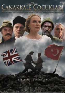 Дети Галлиполи (2012) торрент
