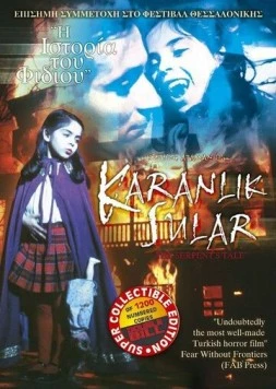 Рассказ змеи (1994) торрент