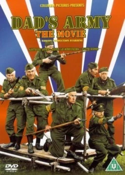 Папочкина армия (1971) торрент