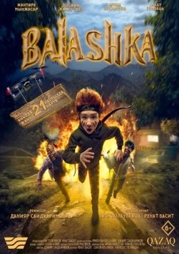 Балашка (2024) торрент