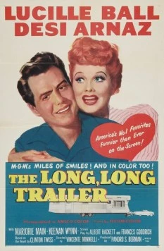Длинный, длинный трейлер (1954) торрент