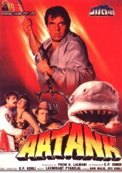 Челюсти (1996) торрент